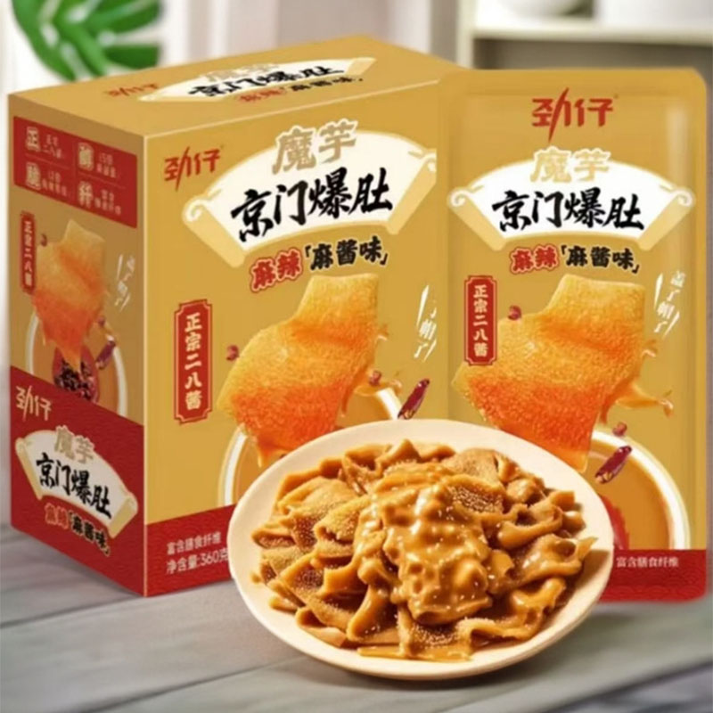 劲仔魔芋京门爆肚正宗二八酱醇香