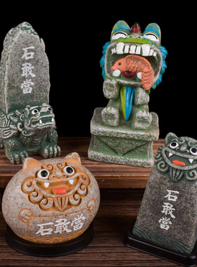房屋缺角补角小石敢当青石龙龟摆件卧室家用办公室横梁石雕把件