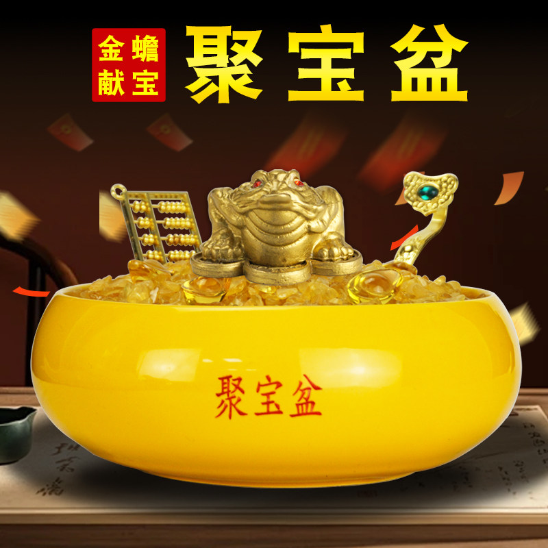 陶瓷聚宝盆招财聚财纳福摆件店铺开业家居玄关招财进宝装饰品,家居饰品,桌面摆件,淘宝优惠券,粉丝福利购,淘宝优惠卷