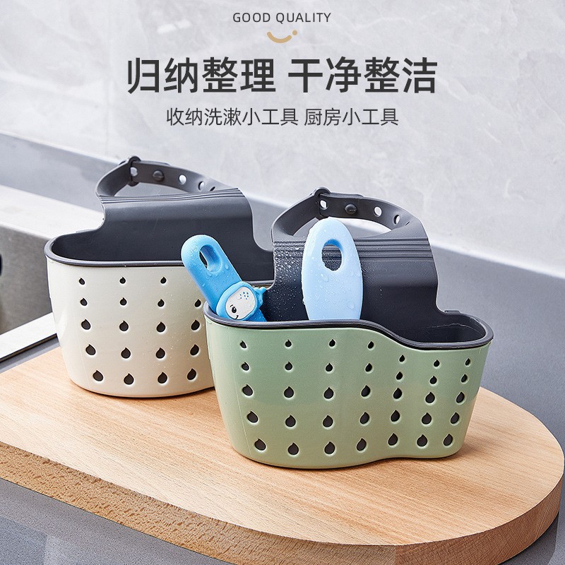 家用水槽沥水篮厨房水龙头洗碗槽水池挂篮海绵擦收纳沥水架置物架
