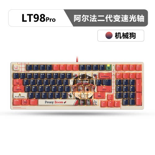 血手幽灵机械网咖ms98q f200q f98Tl98 B760 LT98por网咖键盘游戏