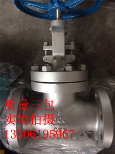 。J41H-150LB铸钢法兰美标截止闸阀DN50 65 80 100 125 150 200中