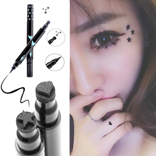 点五角星眼线笔带印章的星星图案防水爱心形心型桃心双头印花点缀