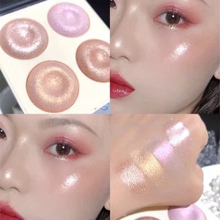 提亮面部高光粉饼烤粉眼影五花肉生姜珠光高光细闪爆闪粉防水细腻