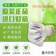 260W 200W光束灯泡230W 280W摇头灯 10R舞台灯泡