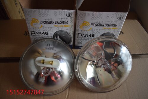 PAR46封密帕46闭封飞机灯泡PAR46筒灯P46泡220V200W/230V300W灯泡