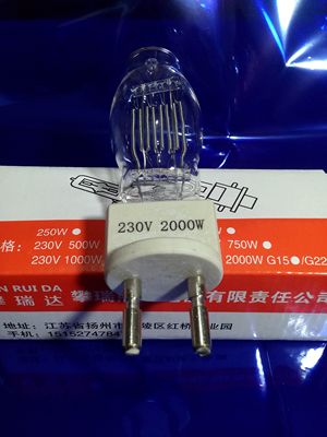 正品中天2000W石英聚光卤钨灯泡 2KW回光 聚光 柔光灯泡 G22粗脚