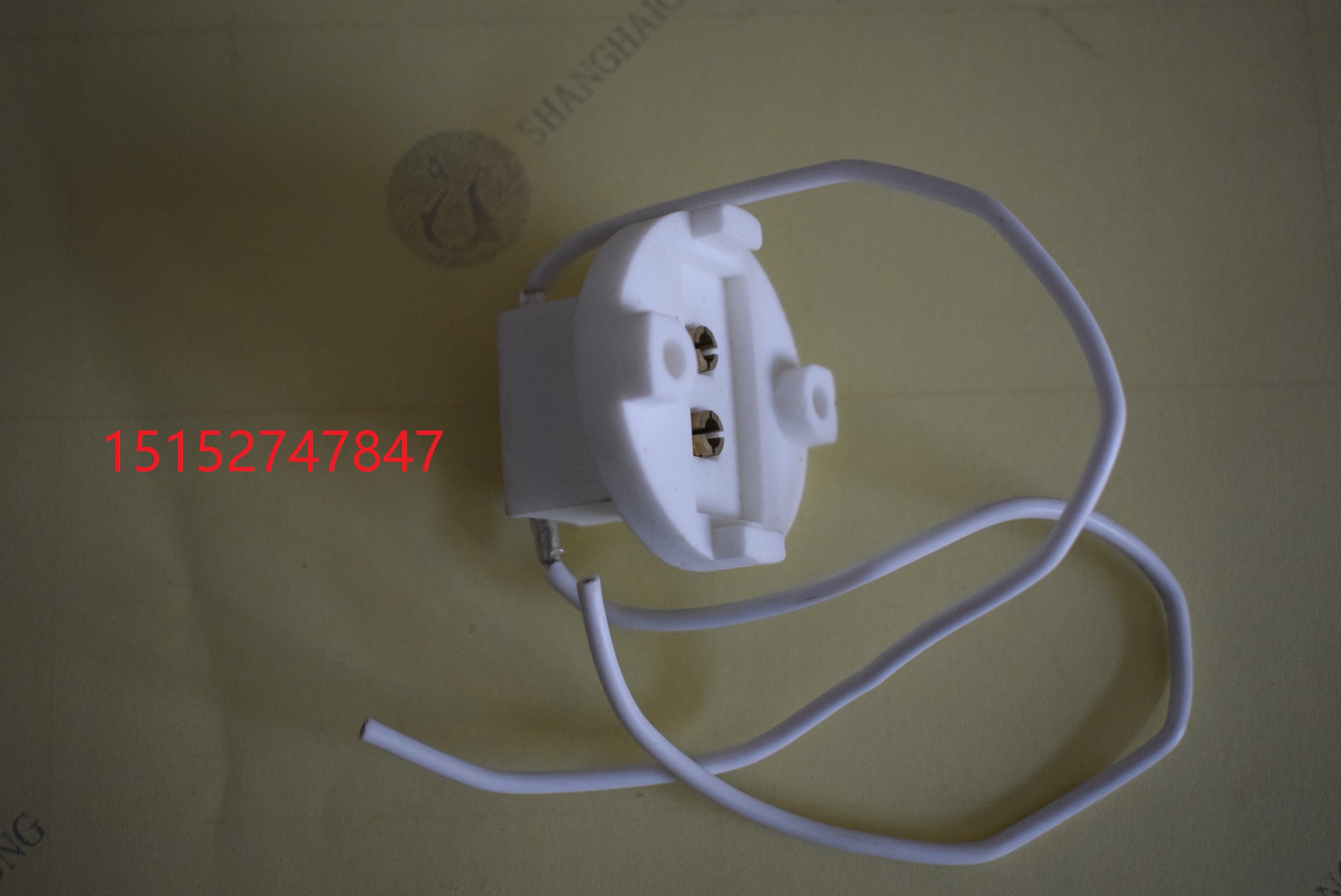 舞台GX9.5 G9.5瓷座 P56.P64筒灯灯座 G9.5灯座GX9.5瓷灯座