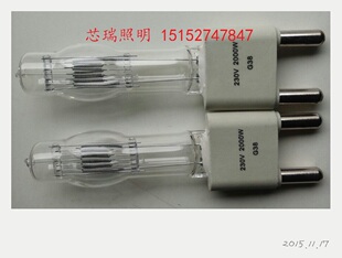 GY16 G38 3000W石英灯泡 舞台灯泡2KW聚光灯泡 探照灯 230V3000W