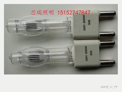 G38 3000W石英灯泡 舞台灯泡2KW聚光灯泡 GY16 230V3000W 探照灯