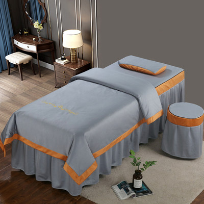 欧洲尼美容床罩四件套简约轻奢皮肤管理采耳头疗按摩床拼色床罩套