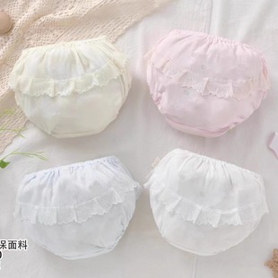 内裤 竹纤维棉 面包裤 花苞裤 透气干爽不夹PP 三角裤 A类女童夏季