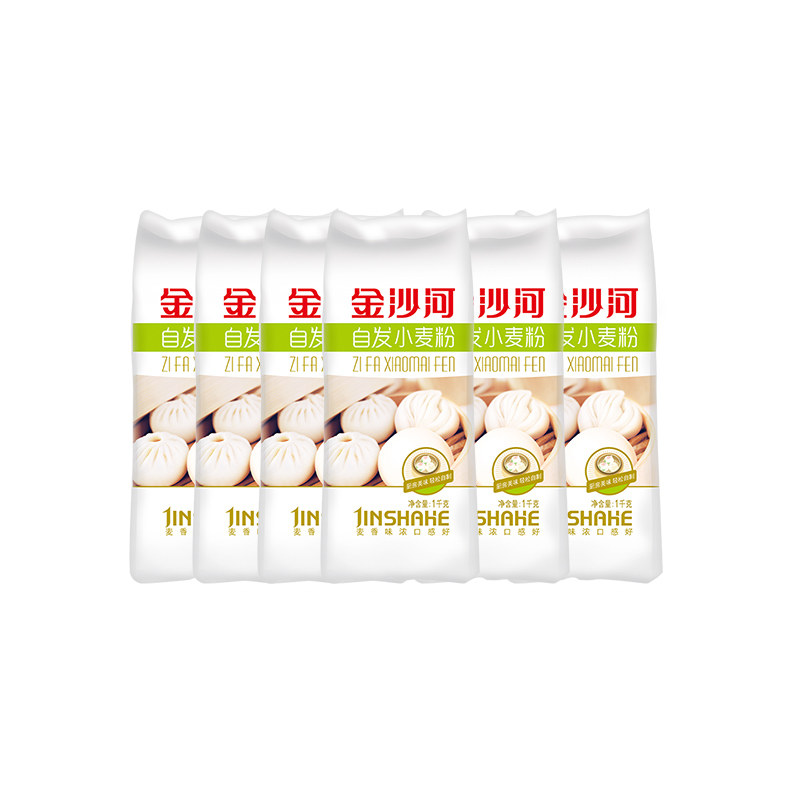 【预售】金沙河自发小麦粉自发粉包子饺子馒头饼多用途小麦粉,粮油调味/速食/干货/烘焙,面粉/食用粉,淘宝优惠券,粉丝福利购,淘宝优惠卷