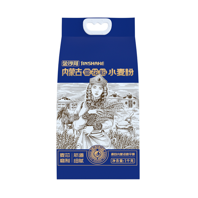 èUȡɳ1kgѩС ͥͨ ͷ 8.71Ԫ