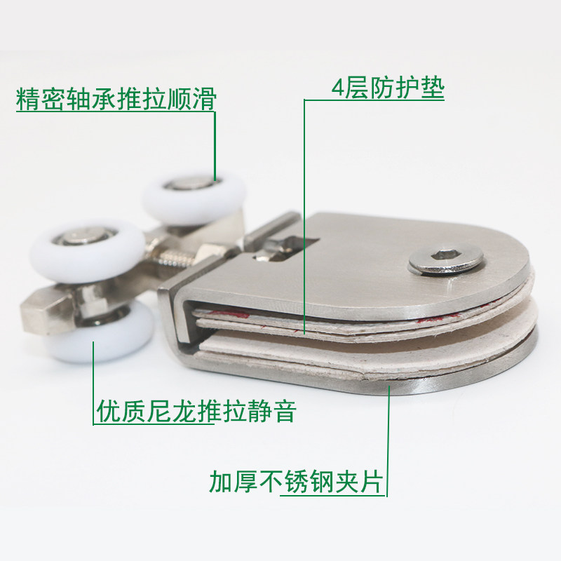 淋浴房吊轮无框玻璃推拉移门轮浴室房滑轮淋浴房上吊轨配件小吊i.