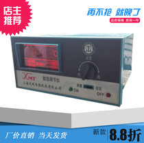数显温控仪表 XMT101 XMT102 分度号K E PT100 CU50 可配感温探头