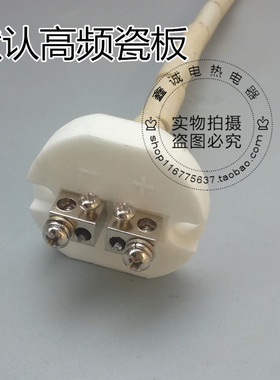 K型热电偶内芯 WRN-010 温度传感器 陶瓷内芯 热电偶丝探头传感器