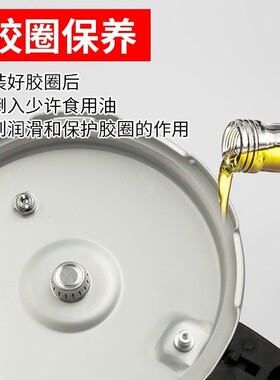 电高压锅密封圈16-32cm加厚胶圈皮圈家用压力锅通用垫圈原装配件