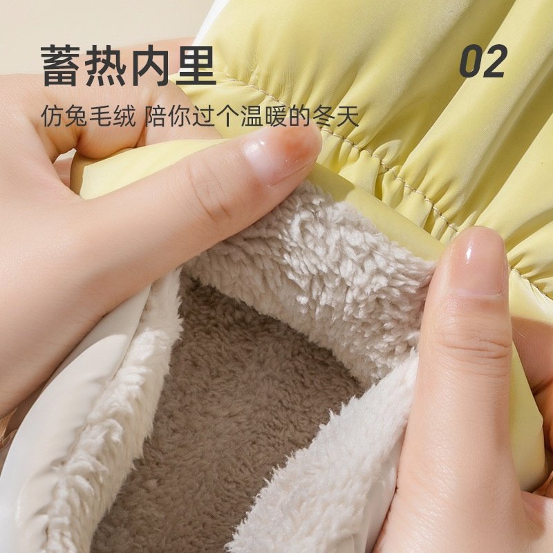 新款踩屎感棉拖鞋男女冬季居家居保暖家用防水包跟棉鞋女冬,女鞋,棉鞋,淘宝优惠券,粉丝福利购,淘宝优惠卷