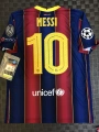 Even # 10 Messi Champions League Badges (in Stock)