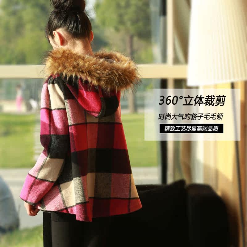 Manteau pour fille HIROIBEAR en laine - Ref 2161798 Image 3