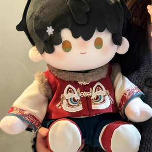 40cm厘米娃衣古风拜年服坐姿公仔无属性秋冬款衣服换装棉花娃娃衣