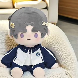 校服娃衣40cm棉花娃娃坐姿玩偶替换装学院风公仔无属性运动服娃衣