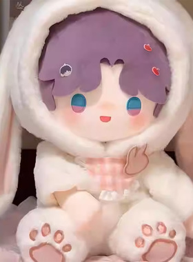 40cm厘米棉花娃娃衣兔子服一番赏无属性新款冬款公仔玩偶替换套装