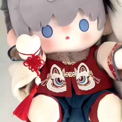 40cm厘米棉花娃衣拜年服秋冬款坐姿一番赏公仔无属新年娃衣替换装