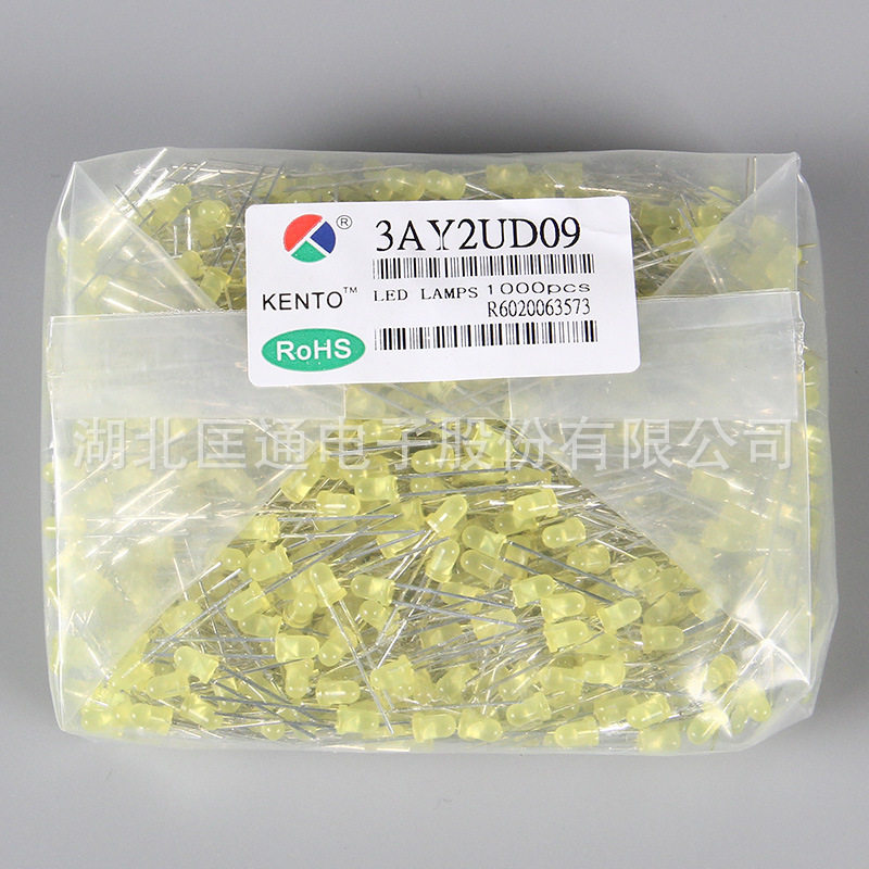 匡通3ay2ud09高亮led黄发黄发光管3mm黄色发光二极管 1000只33元