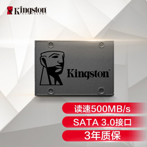 Kingston/金士顿 金士顿 A400 480G SSD固态硬盘 SATA3.0接口