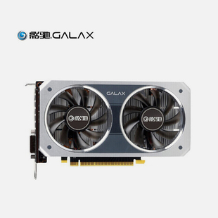 影驰 GTX1650 OC 4G大将台式机独显电竞吃鸡1650独立游戏显卡