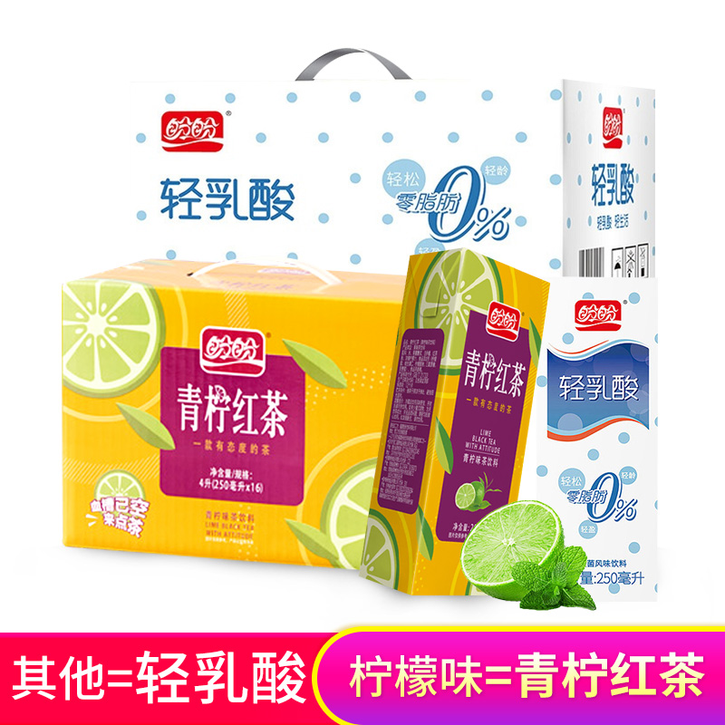 250ml