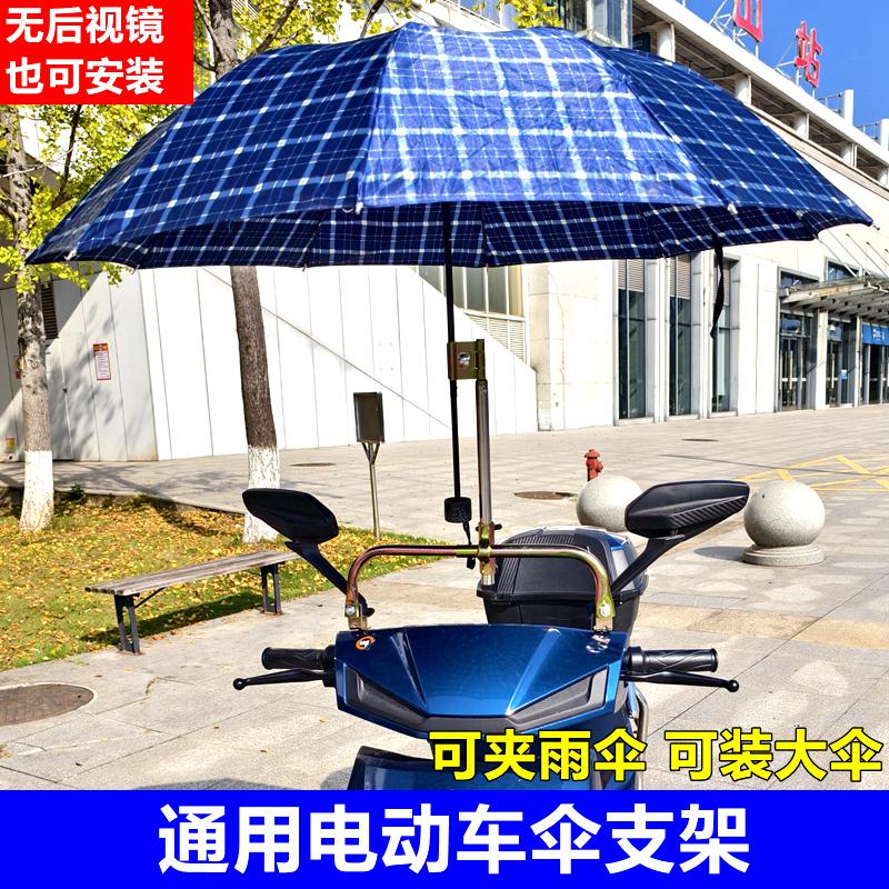 特大号超大号双人三人折叠伞