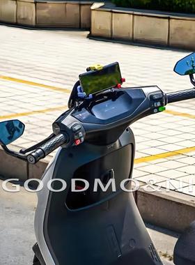 适用九号MZmix巴风特M95C手把镜NZ猎户座改装FZ后视镜机械师2配件