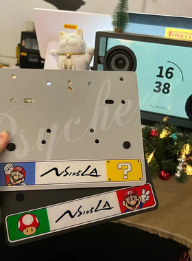 适用本田ns125la牌照框改装摩托车后牌照架vespa150nw f125车牌架