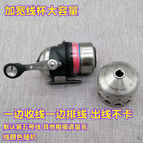 堡垒SC35新款射鱼轮双鱼射鱼轮金属射鱼渔轮bl30渔轮鱼镖射鱼神器