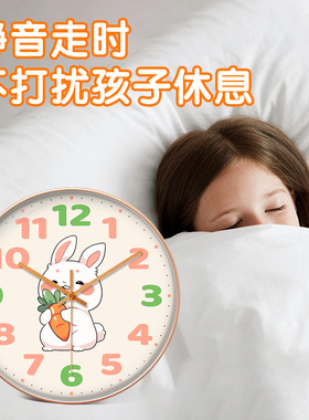早教认时静音挂钟大数字卡通石英