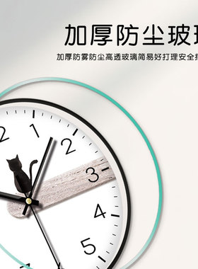 猫咪木纹静音挂钟北欧简约轻奢风