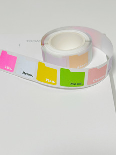 hello smile木蝉司原创小字母文件夹细闪小框框爱心圆点贴纸卷百