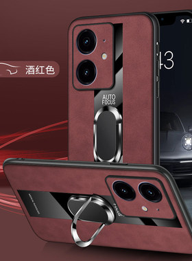 哥伦巴斯适用真我neo7se手机壳opporealmeNeo7X磨砂羊巴皮保护套RMX5071精孔防摔5060车载磁吸支架neo7男女高