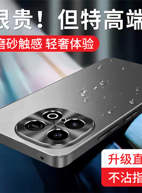 哥伦巴斯适用于iqooz10turbo手机壳金属漆外iqooz10turbopro磨砂vivo全包pro防摔z10turbo保护套男女turb0爱