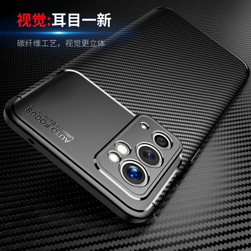 一加9RT手机壳新款磨砂