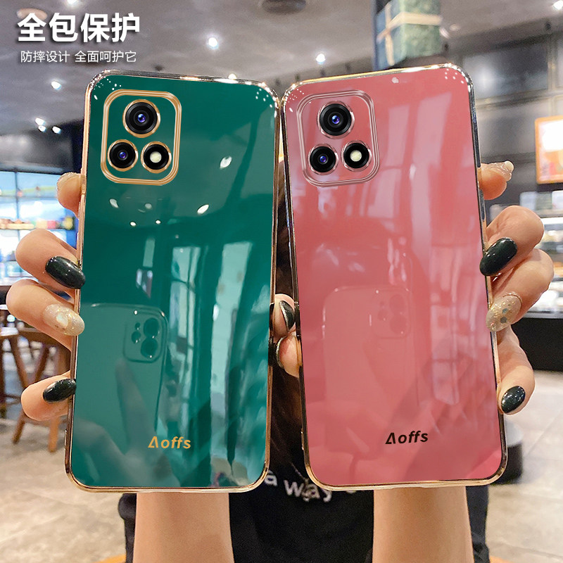 vivo液态硅胶全包镜头简约手机壳