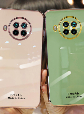 哥伦巴斯适用小米10t青春版手机壳奶奶灰mi10tlite保护套5g个性创意超薄电镀硅胶软边全包镜头防摔潮男女ins