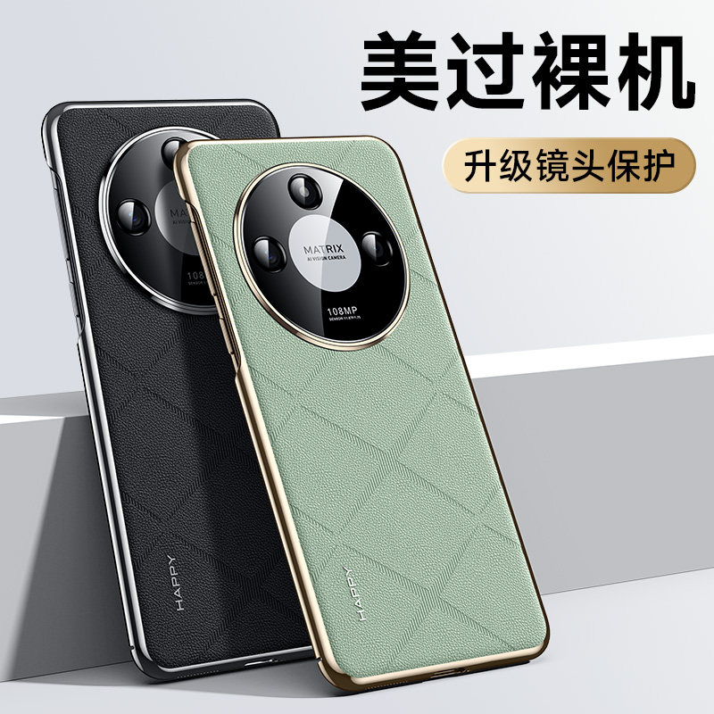哥伦巴斯爱哚哚适用荣耀X50GT手机壳新款商务高档X50保护套时尚男女荣耀200Pro防摔镜头全包奢华个性100Pro香