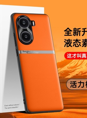 哥伦巴斯适用小米PocoX7pro手机壳新款素皮x7por简约壳防摔POCX高端保护壳p0c0x7p女士手机套男款PCOX高级超