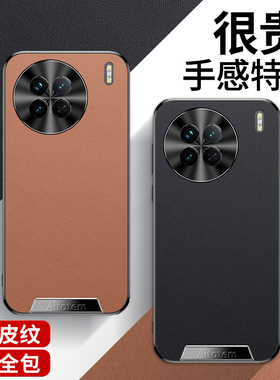 哥伦巴斯vivox90手机壳新款x90pro+曲屏保护套vovox新款por十vovo女viovx全包镜头vivix防摔vox高级感viv0九