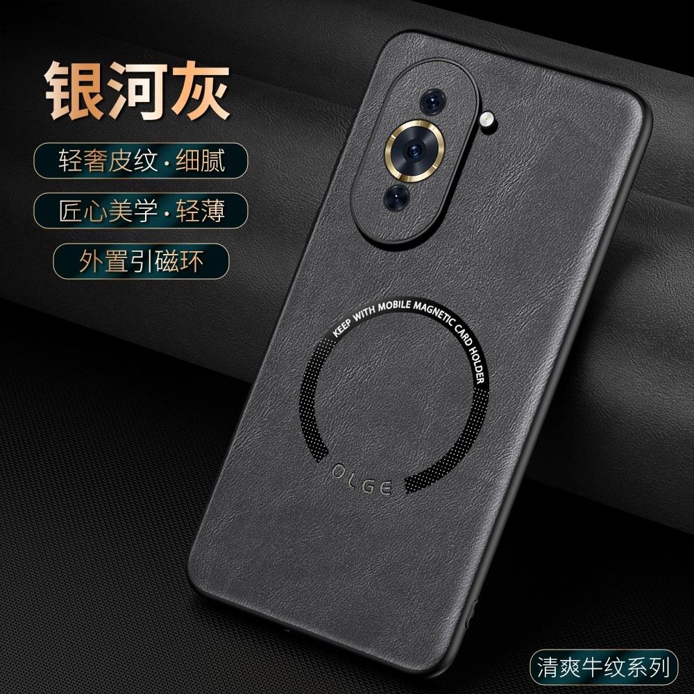 适用华为nova10pr手机壳10