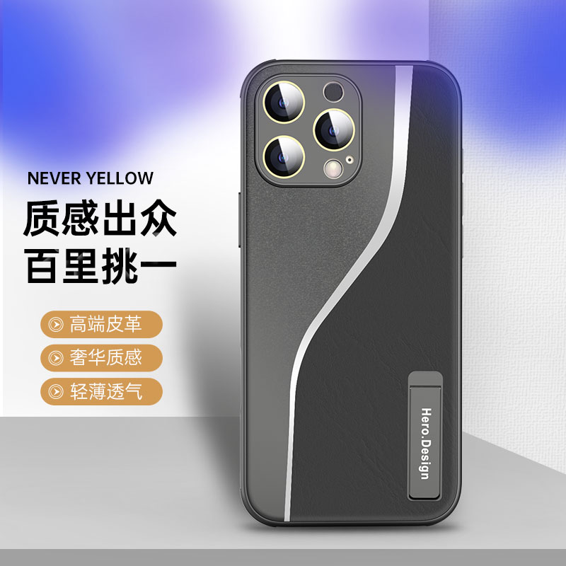 适用苹果16手机壳膜iphone